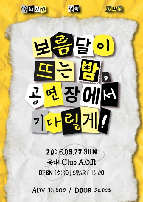 상세 이미지-90572