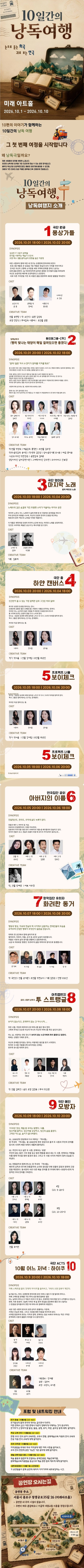 상세 이미지-90592