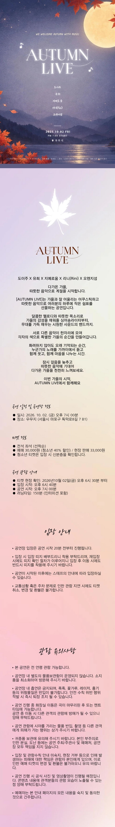 상세 이미지-90594
