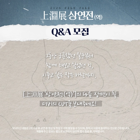 상세 이미지-90599