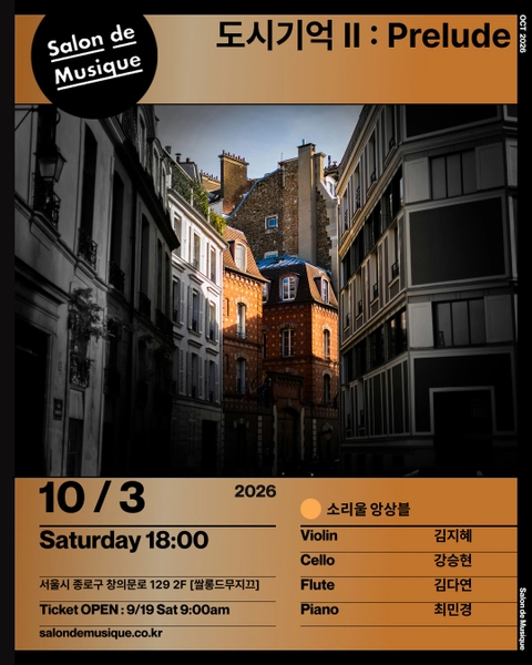 상세 이미지-90604