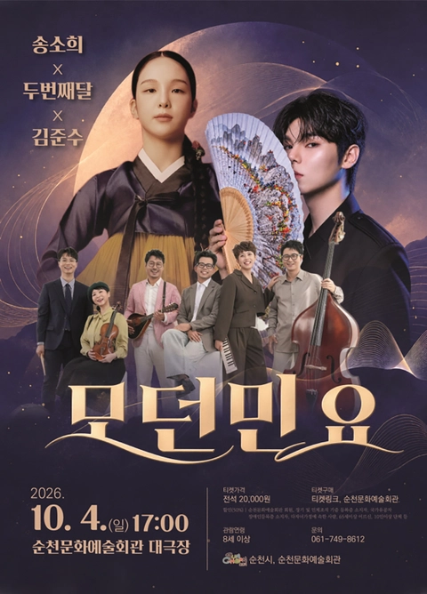 상세 이미지-90614