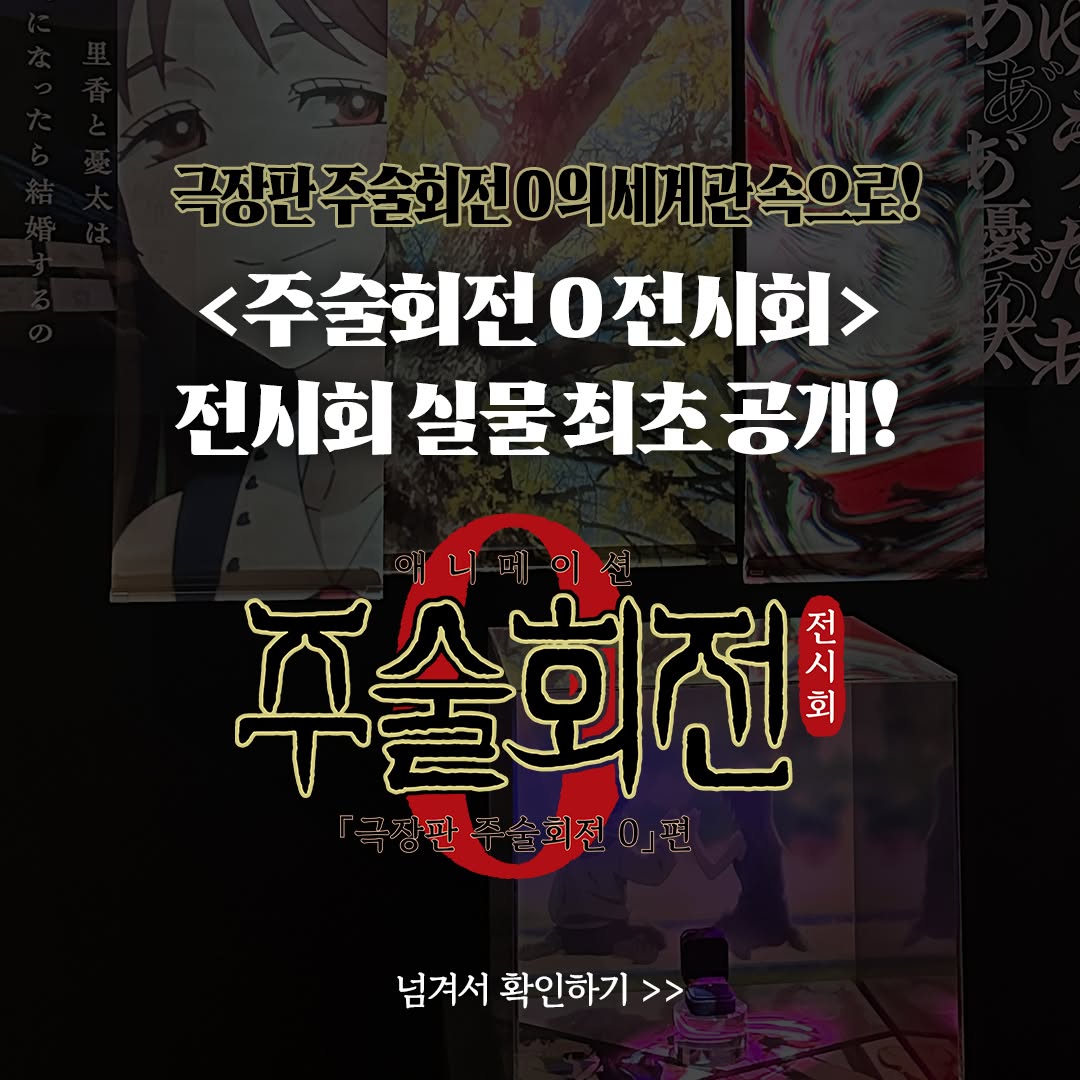 상세 이미지-12469