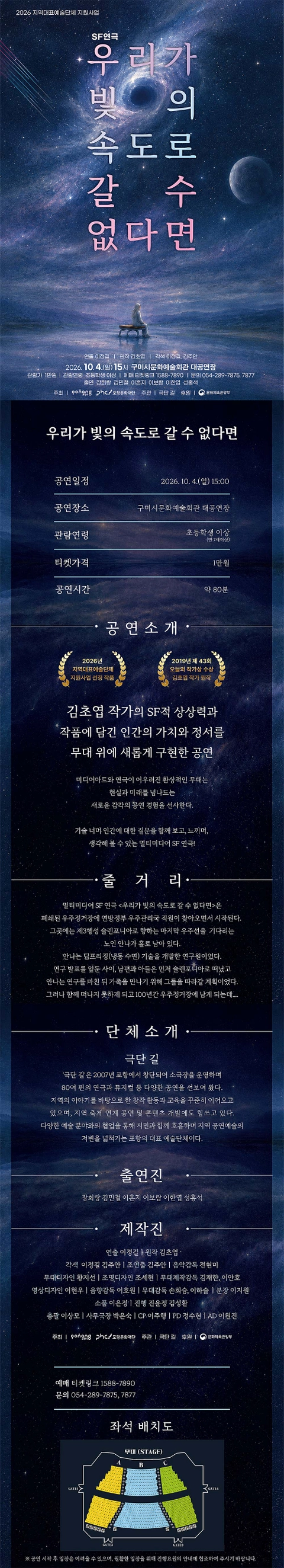 상세 이미지-90654