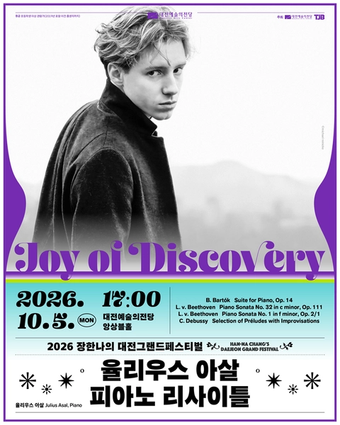 상세 이미지-90666