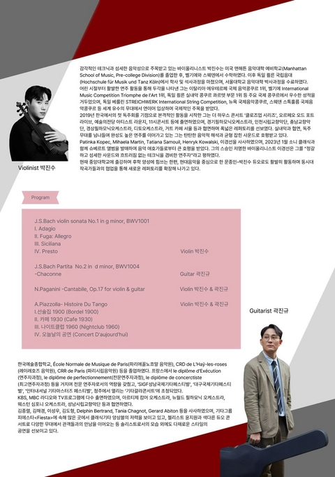 상세 이미지-90698