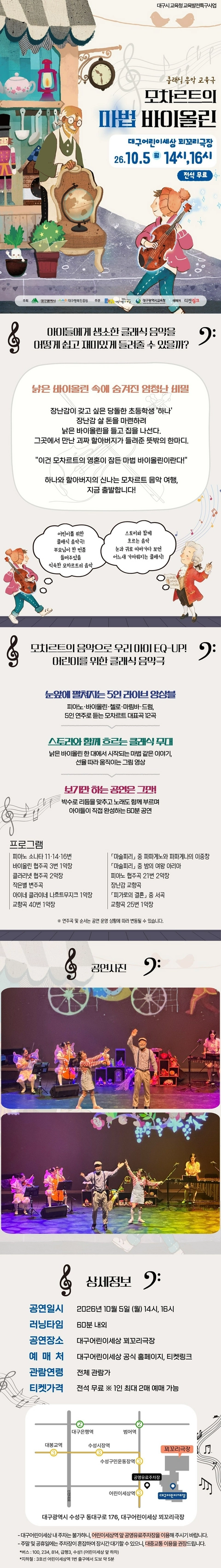 상세 이미지-90724