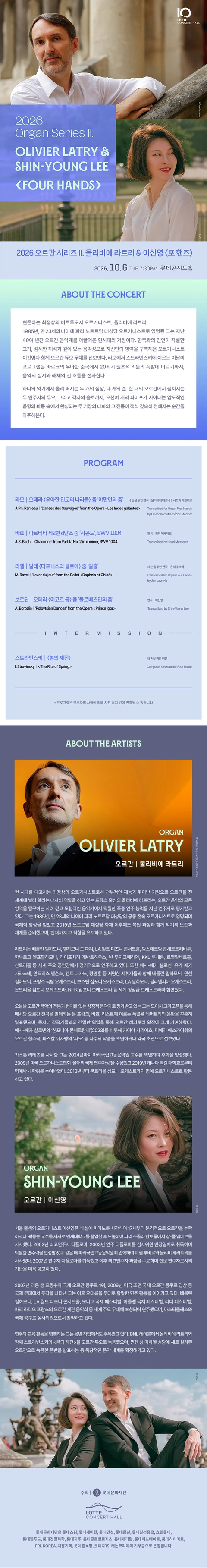 상세 이미지-90731