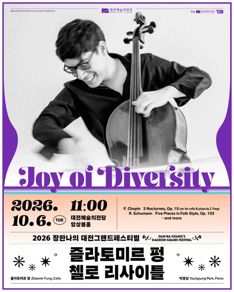 상세 이미지-90750
