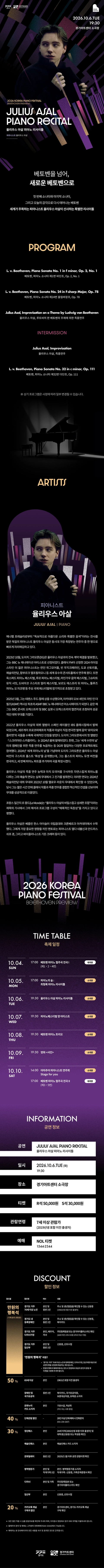 상세 이미지-90758