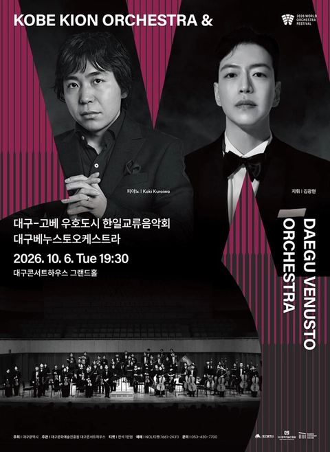 상세 이미지-90764