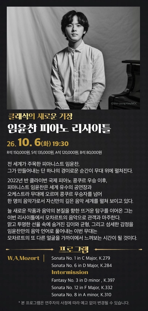 상세 이미지-90770