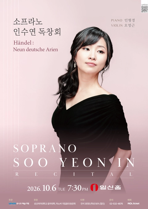 상세 이미지-90774