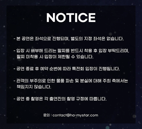 상세 이미지-90805