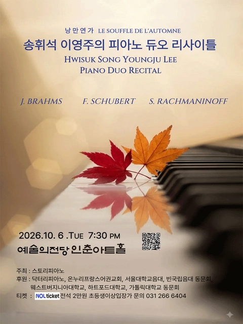 상세 이미지-90806