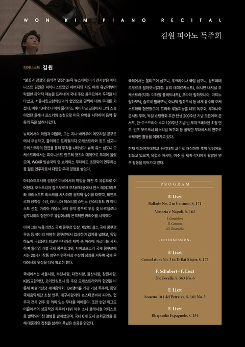 상세 이미지-90824