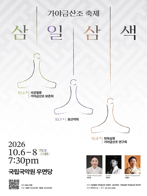 상세 이미지-90828