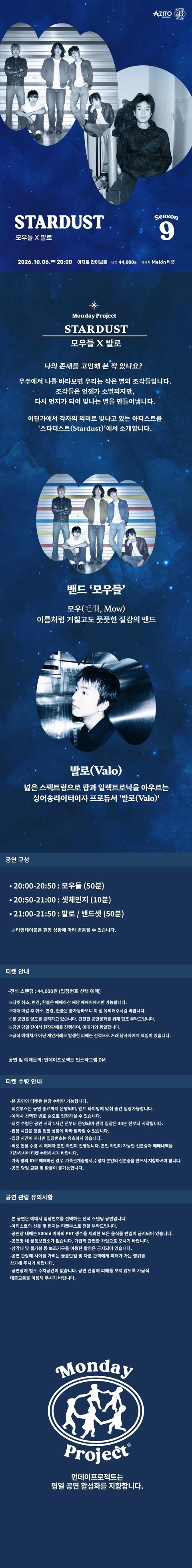 상세 이미지-90846