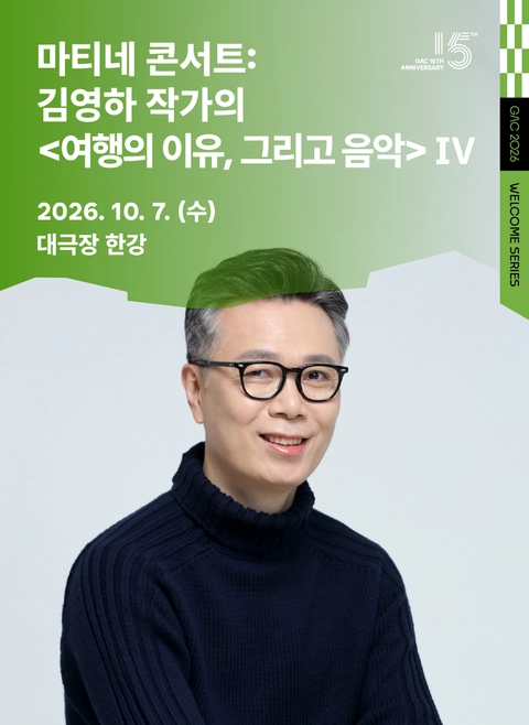 상세 이미지-90859