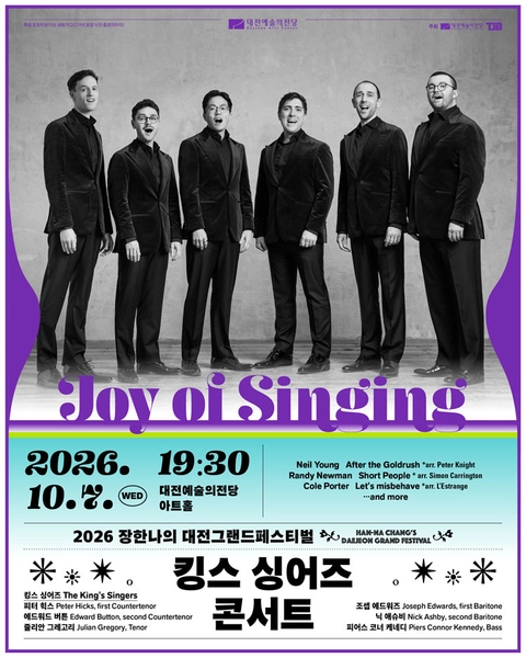 상세 이미지-90892