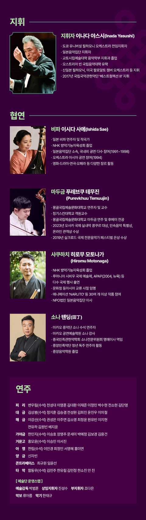 상세 이미지-90899
