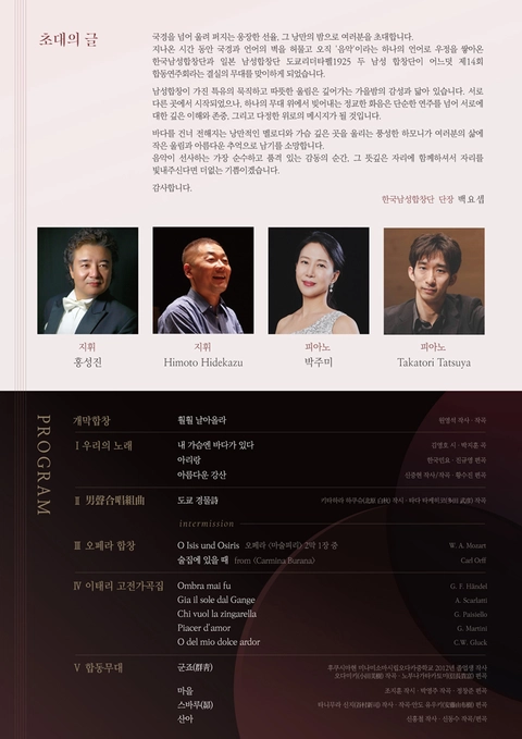 상세 이미지-90910