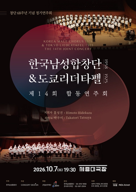상세 이미지-90909