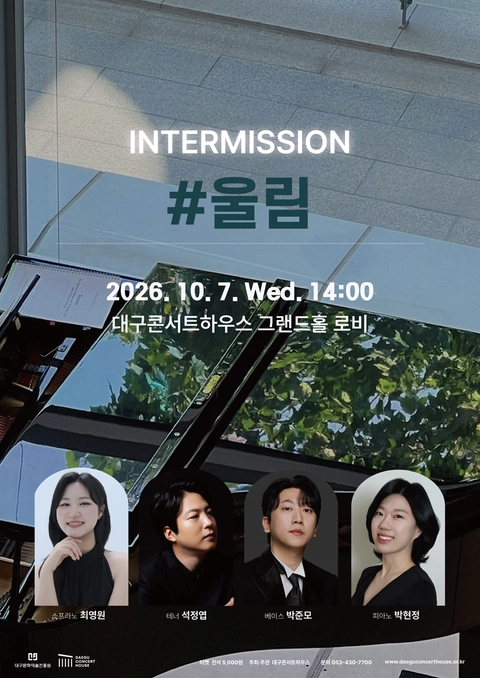상세 이미지-90924