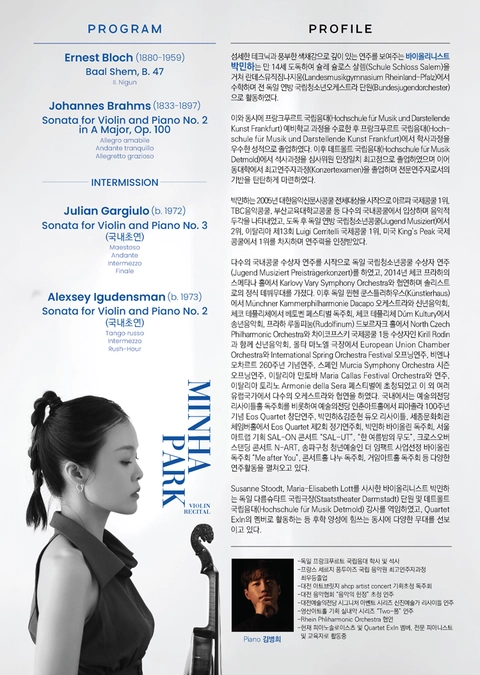 상세 이미지-90932