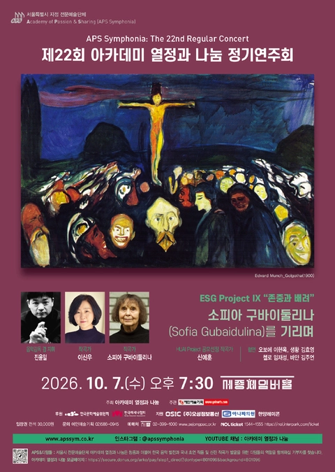 상세 이미지-90940