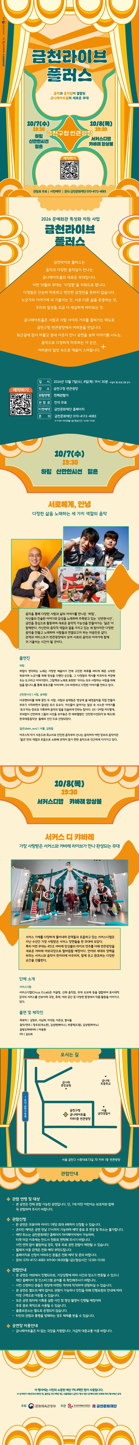 상세 이미지-90948