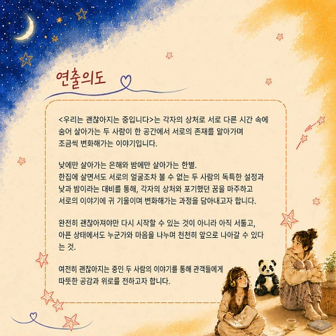 상세 이미지-90959
