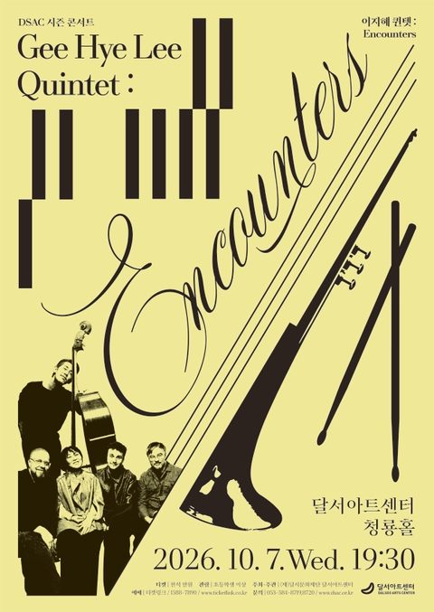 상세 이미지-90967