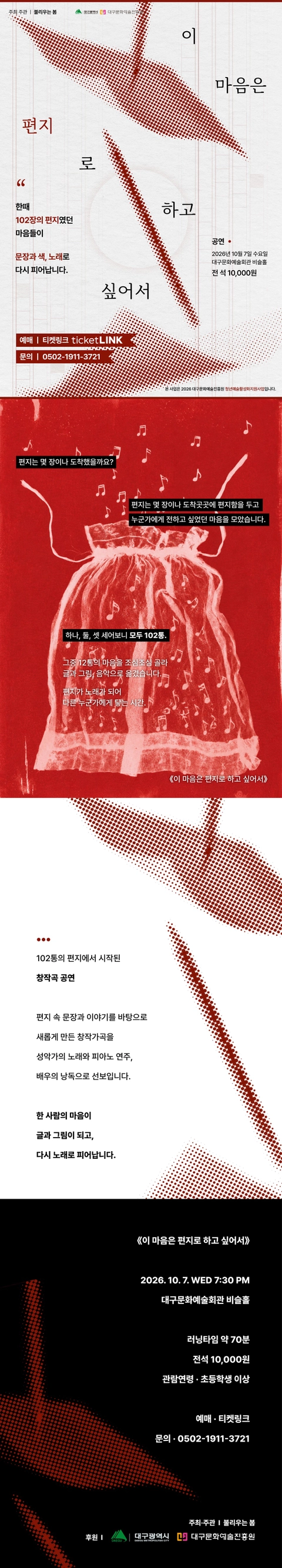 상세 이미지-90976