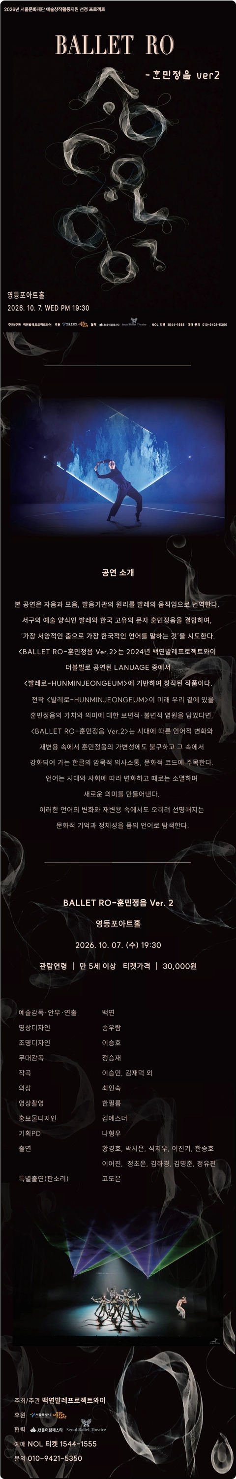 상세 이미지-90984