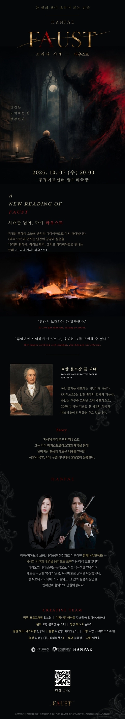 상세 이미지-91000