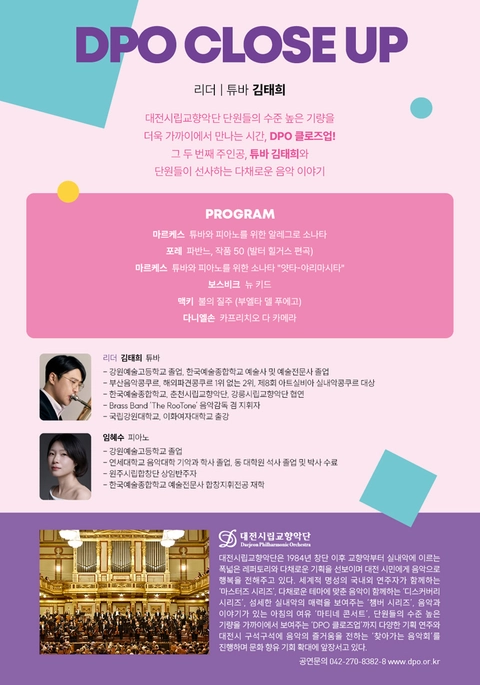 상세 이미지-91002
