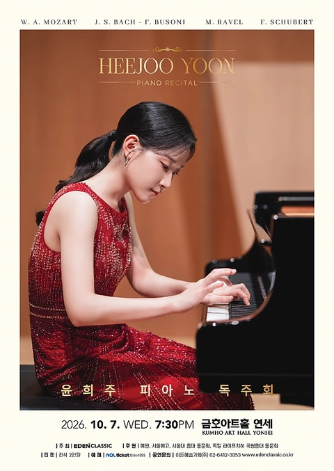 상세 이미지-91007