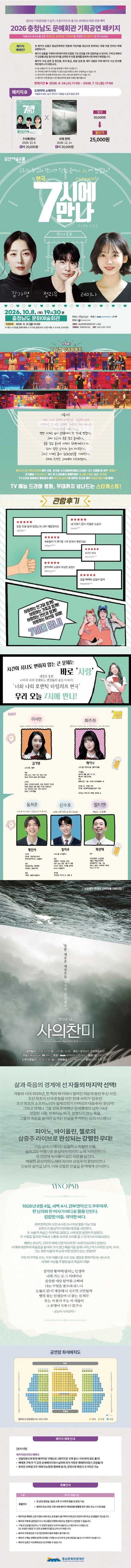 상세 이미지-91031