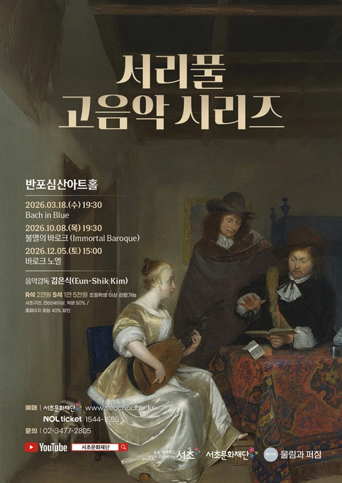 상세 이미지-91033