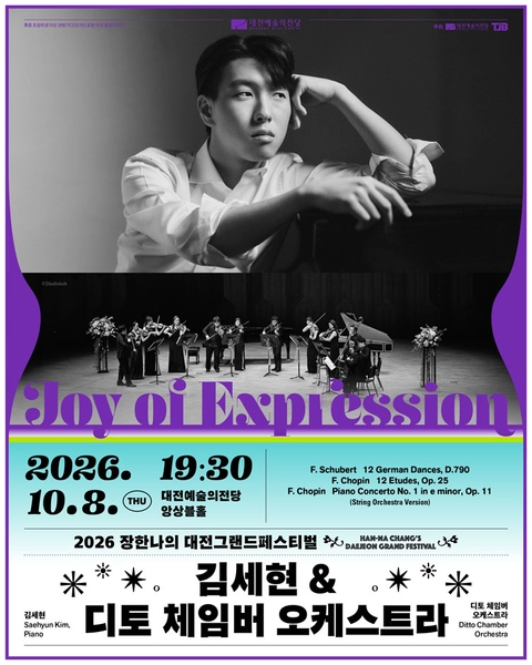 상세 이미지-91044