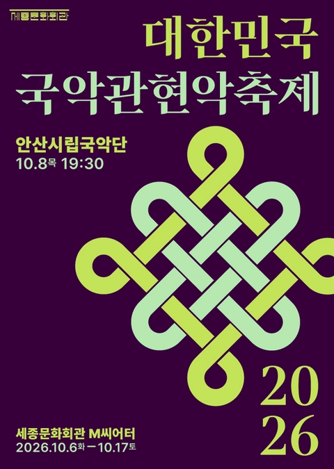 상세 이미지-91051