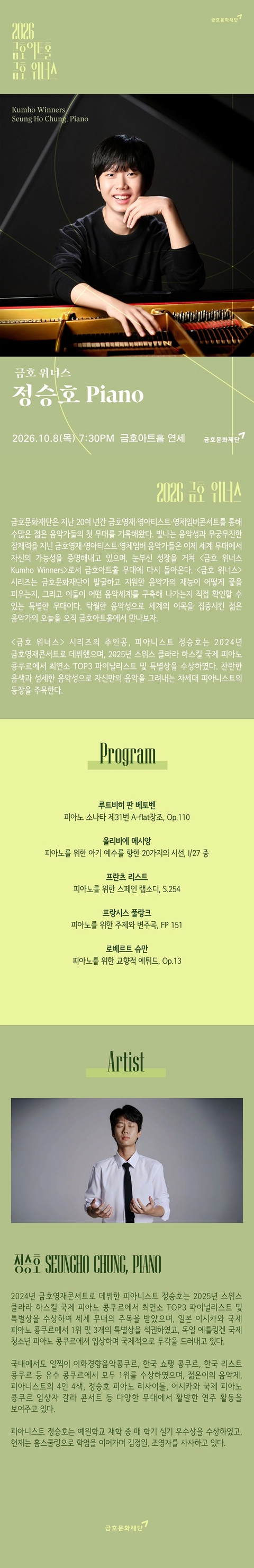 상세 이미지-91061