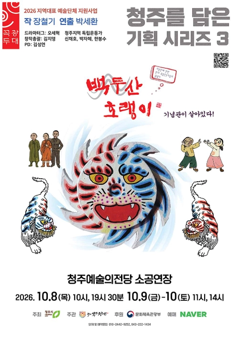 상세 이미지-91063