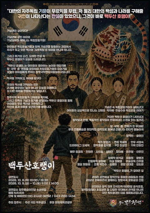 상세 이미지-91064