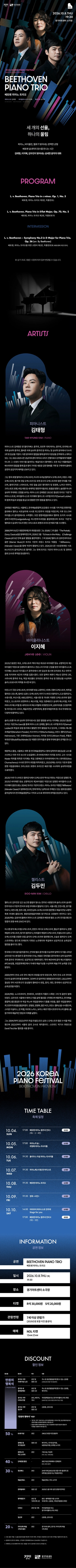 상세 이미지-91068