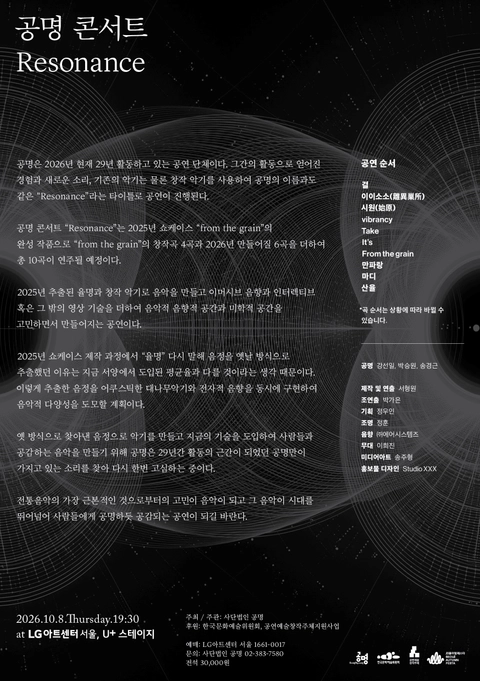 상세 이미지-91072