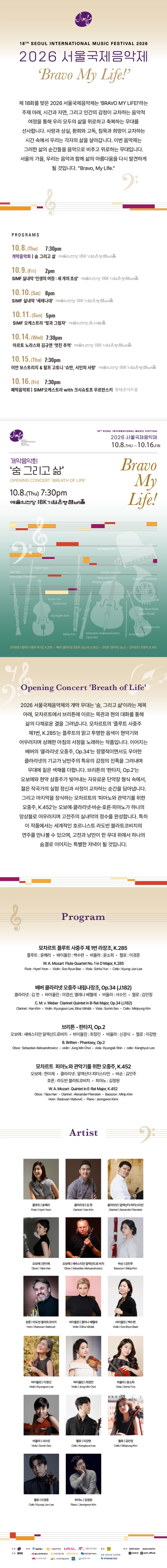 상세 이미지-91083