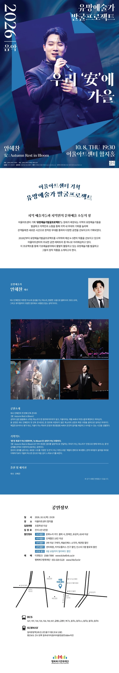 상세 이미지-91084