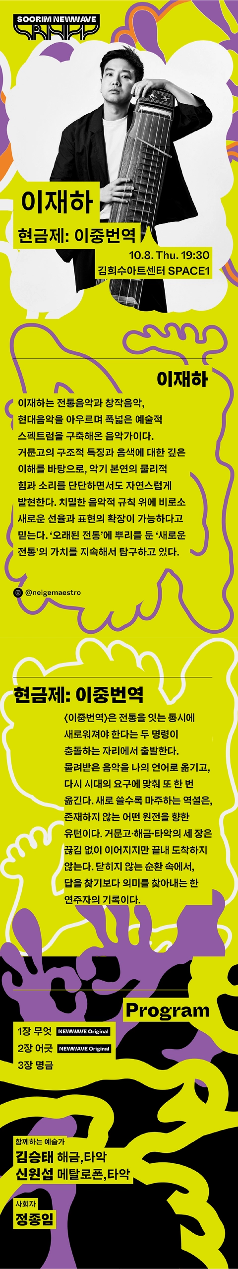 상세 이미지-91091